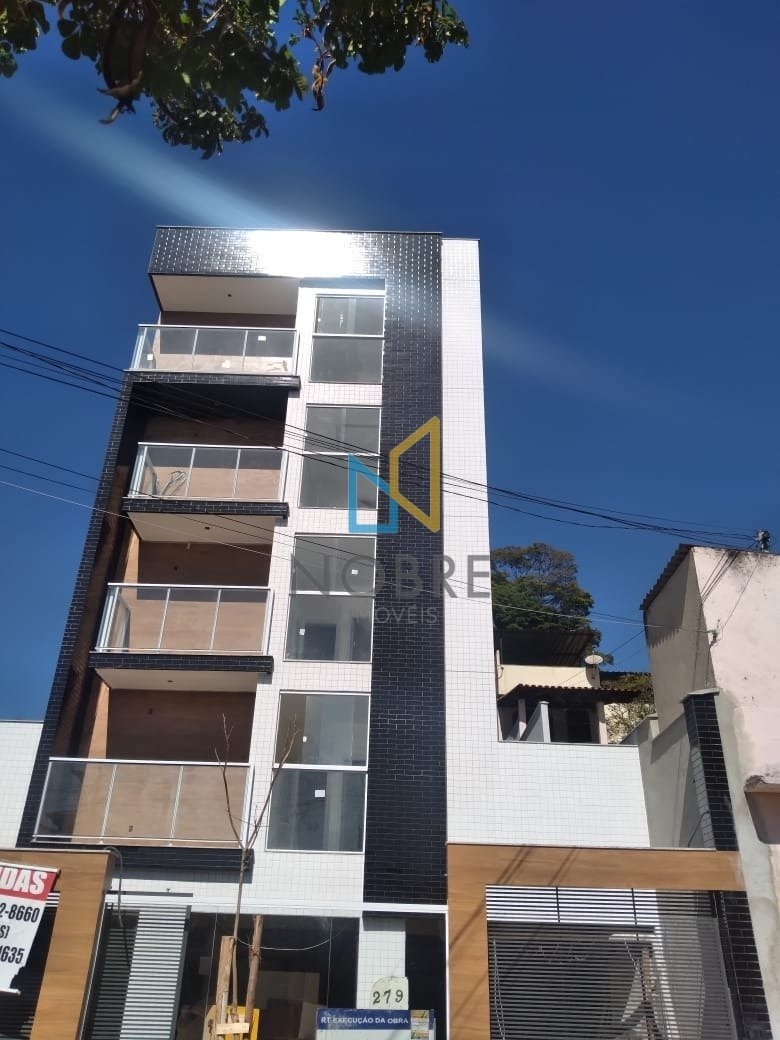 Apartamento à venda com 3 quartos, 82m² - Foto 1