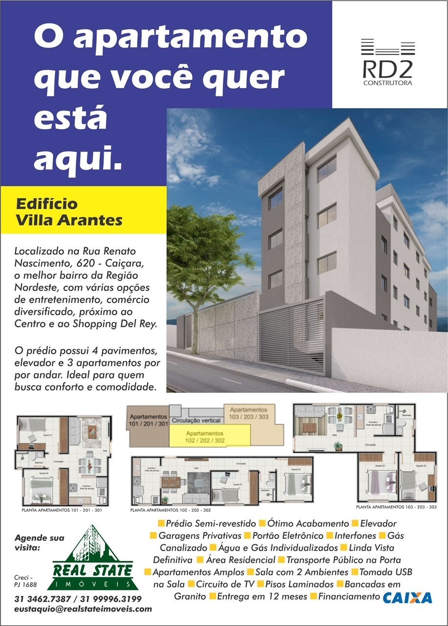 Apartamento à venda com 2 quartos, 56m² - Foto 1