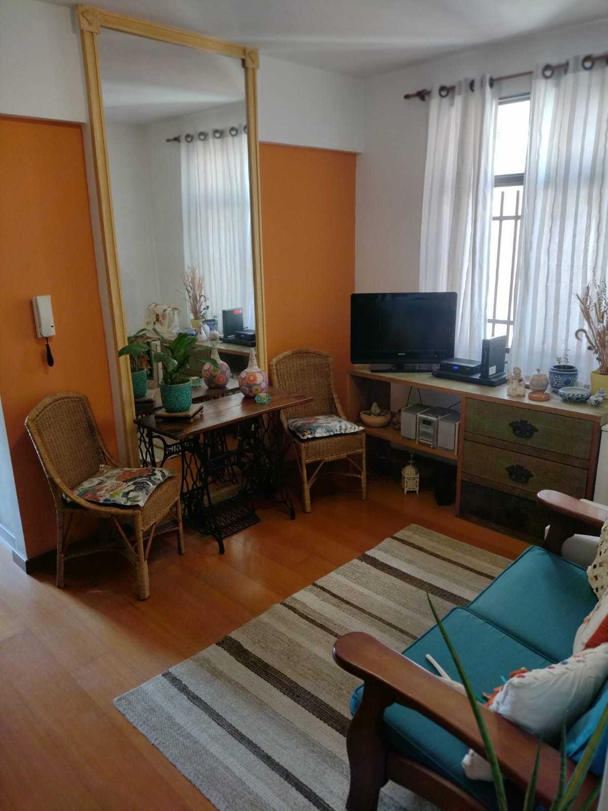 Apartamento à venda com 1 quarto, 52m² - Foto 1