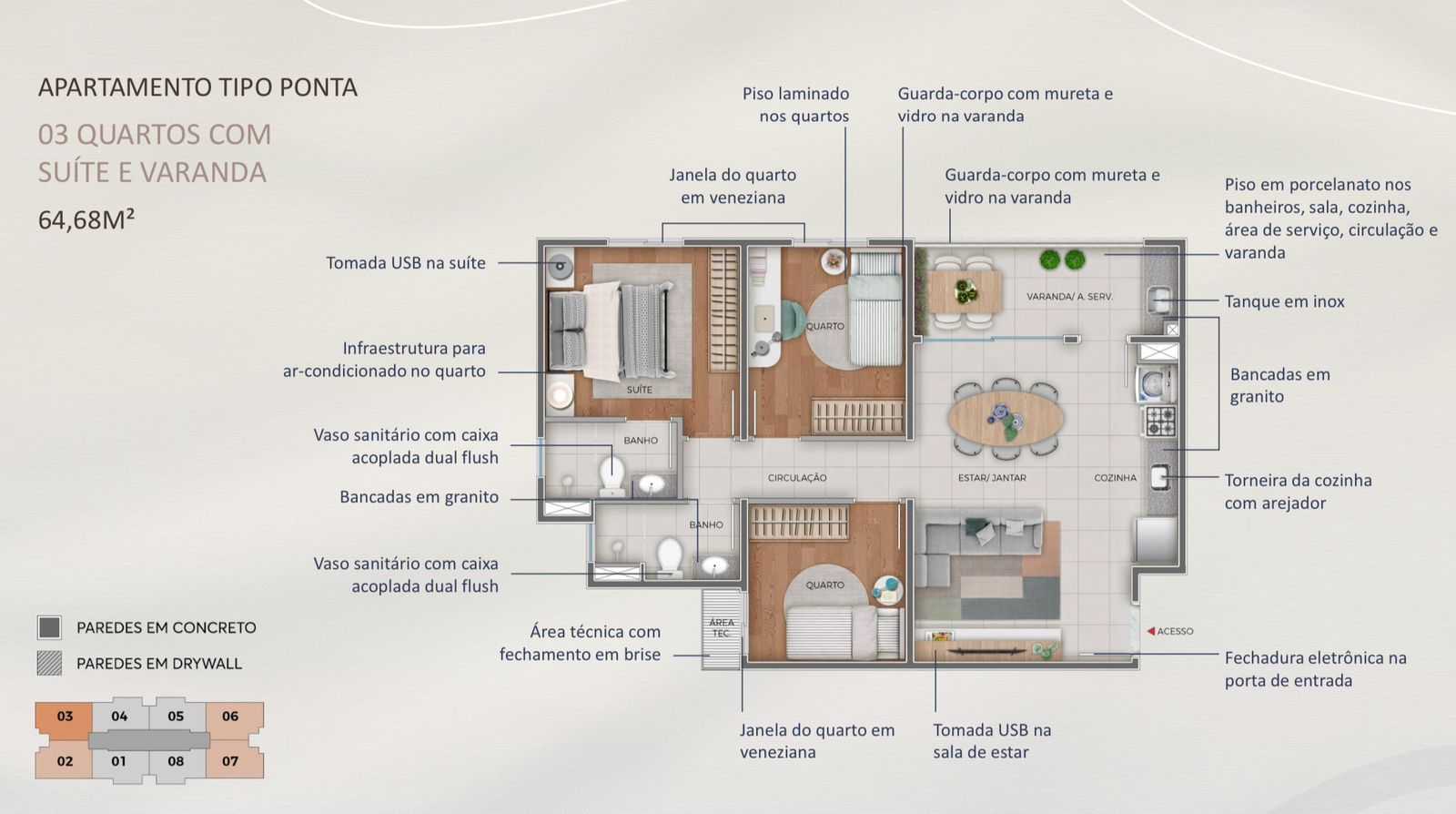 Apartamento à venda com 2 quartos, 56m² - Foto 16