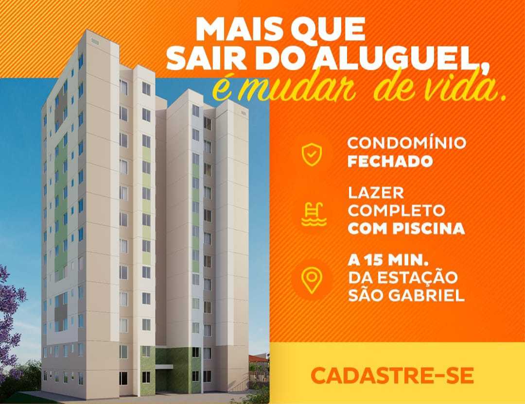 Apartamento à venda com 2 quartos, 47m² - Foto 1