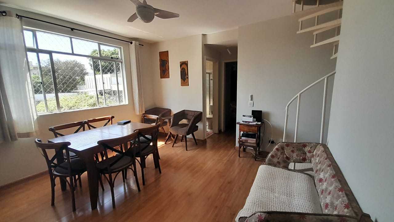 Apartamento à venda com 3 quartos, 105m² - Foto 1