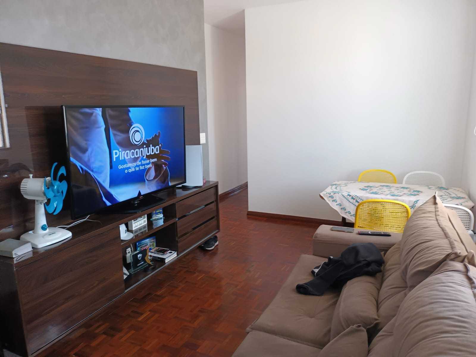 Apartamento à venda com 3 quartos, 71m² - Foto 1